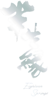 Logo 1