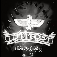 أفلام الكواكب
