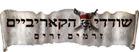 Logo 5