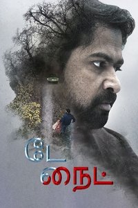 Poster 4
