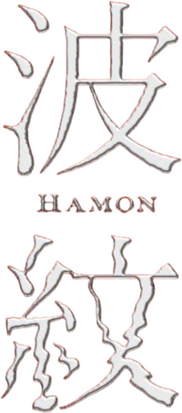 Logo 3
