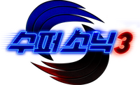 Logo 56