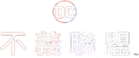 Logo 5