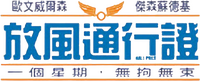 Logo 6