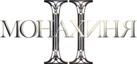 Logo 30