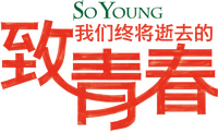 Logo 1
