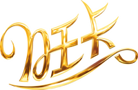 Logo 8
