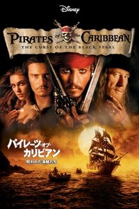 Poster 23