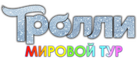 Logo 10