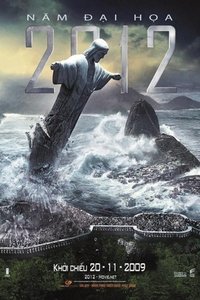 Poster 91