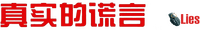 Logo 13