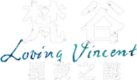 Logo 3