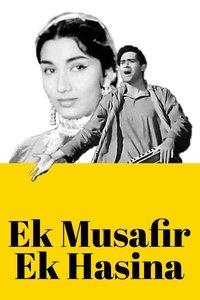 Poster 2