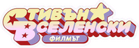 Logo 5