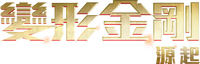 Logo 0