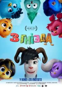 Poster 20