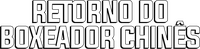 Logo 0