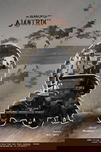 In Search of Ajantrik