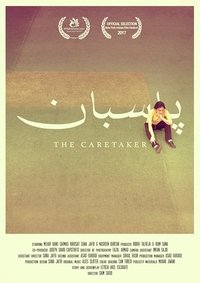Poster 2