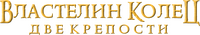 Logo 8
