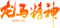 Logo 0