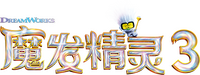 Logo 7