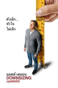 Poster 83