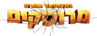 Logo 0