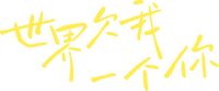 Logo 0