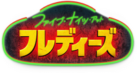 Logo 36