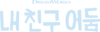 Logo 46