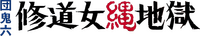 Logo 0