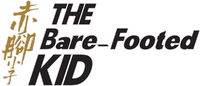 Logo 5