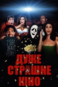 Poster 22