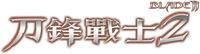 Logo 3