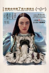 Poster 123