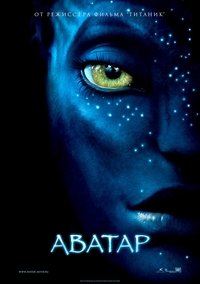Poster 258
