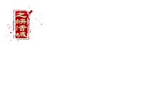 Logo 3