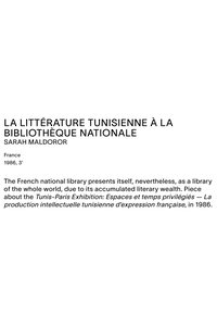 Poster for Tunisian Literature at the French National Library