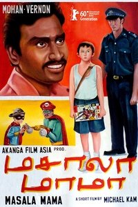 Poster 1