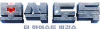 Logo 4