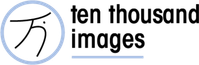 Ten Thousand Images