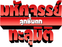 Logo 34