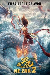 Poster 86