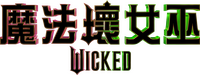 Logo 27