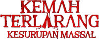Logo 0