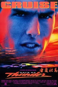 Poster 34