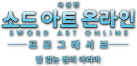 Logo 3