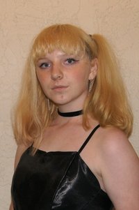 Profile of Sabrina Slusser