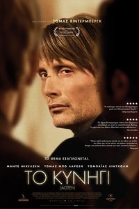 Poster 41